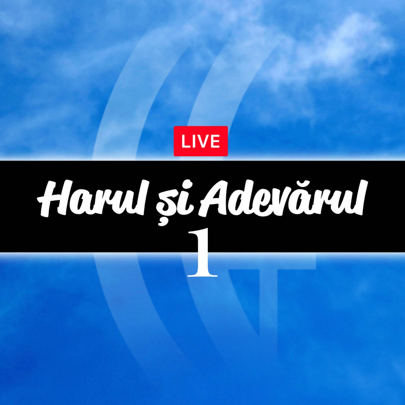 Harul și Adevărul - I episode artwork