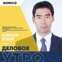 Деловое утро: Как Фонд «Даму» работает в рамках принципов устойчивого развития by BUSINESS FM