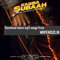 Kabba Subbah - Deep Dosanjh 128kbps(mrpendus.in) by Mrpendus.in