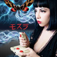 Humanfobia - MOTHRA モスラ by Misa Kuroi