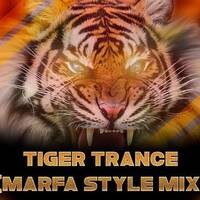 Tiger Trance Marfa vs House mix By Dj Raj kumar Sonu by www.Djoffice.in