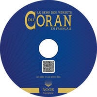 Sourate 95 - AT - TÎN French Only (95) by Noor International