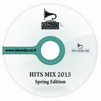 Ideal Dj's - The Best Of Spring Hits Mix 2015 by Ideal Djs