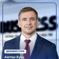 BYD: Лидер инноваций и устойчивого развития в сфере электромобилей by BUSINESS FM