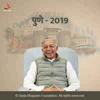 Pune Satsang 2019