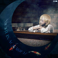 Night in Aquarium (From “Servant“ Soundtrack) by SerinaFujikoso