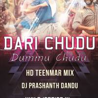 DARI CHUDU MAMA ( FULL HD TEENMAR MIX ) BY DJ PRASHANTH DANDU www.Djoffice.in by www.Djoffice.in