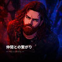 Perronski B-Day Bash '26 by Royscope