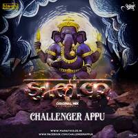 JHALAK ORIGNAL MIX (Ganpati Festival 2020) CHALLENGER APPU by Challenger appu
