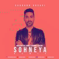 Nucleya - Sohneya feat. Avneet Khurmi &amp; Soltan - Saurabh Gosavi (Remix) by Saurabh Gosavi
