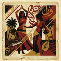 Middle Eastern Grooves #4: Bazaar After Dark by Glück