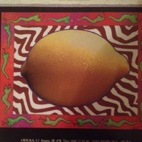 Nuevos Horizontes by ateful