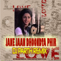Jaane-Jaan-Dhoondta-Phir-Raha-Remix- by Kalpesh Khambe