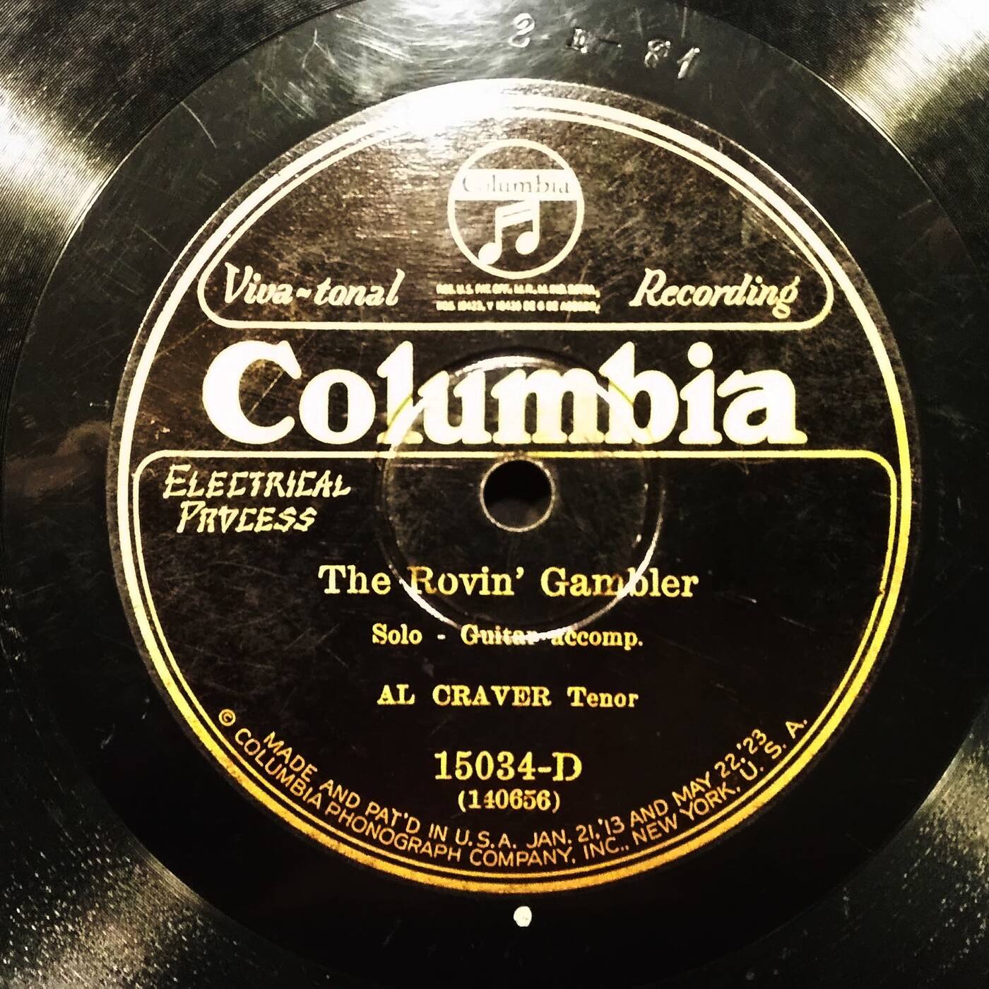 78 Al Craver - The Rovin' Gambler (Columbia 1925) episode artwork