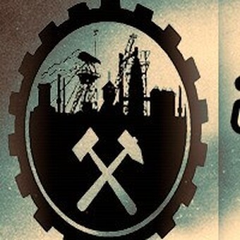 Mek&auml;nize Underground Concept