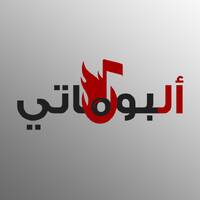 محمد سلطان - اجدع حد تقابله شعبى 2025 by elsayed mahmud