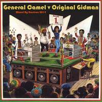 DD0129 Dusk Dubs Vol.29 - The Big Showdown by Dusk Dubs