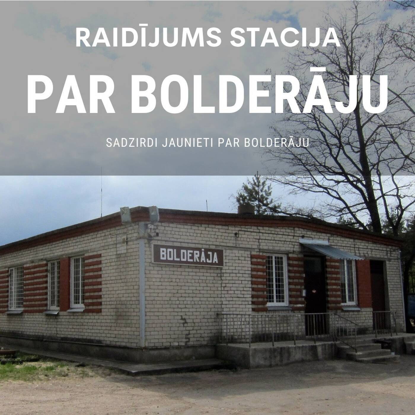 Stacija | RML S07E05 | Kaspars Ezeriņš | 29.09.2021 episode artwork