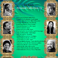 DJ Kush Personal Collection 73 (Old Sinhala Songs Remke) by DJ KUSH 2