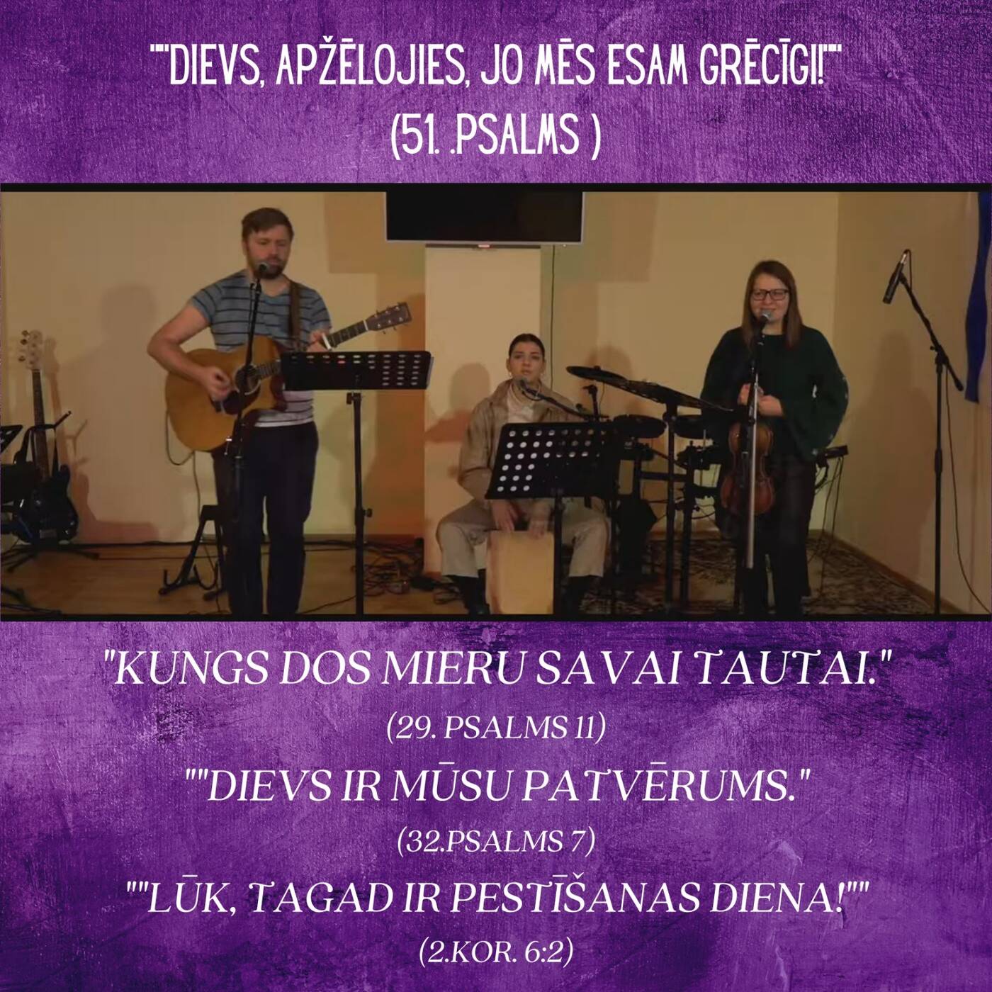 Stacija | RML S06E22 | "Kungs dos miet savai tautai" (29.Psalms 11) | "Dievs ir mūsu patvērums" (32.Psalms 7) | "Lūk, tagad ir pestīšanas diena!" (2.Kor. 6,2) | Kaspars Ezeriņš | 17.02.2021 episode artwork