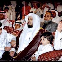 Surah Rahman Recite by Saad Al Ghamidi by abdullahmaqsood