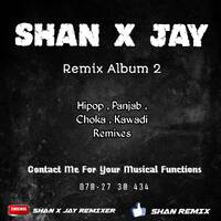 110 BPM Mere Rashke Hamar 4-4 Remix Shan X Jay by Shan x Jay