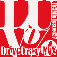 LUV% DriveCrazyMIX by fbfive