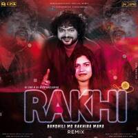 Rakhi Bandhili Mo Rakhiba Mana Ft.shashank(Rakhi_Spl_Rmx)DJ CKS &amp; DJ DIPU EXCLUSIVE RKL by DJ CKS EXCLUSIVE