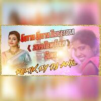 Gutta gutta Tirigetoda ( 2k19 New Folk ) Remix By Dj Anil by www.Djoffice.in