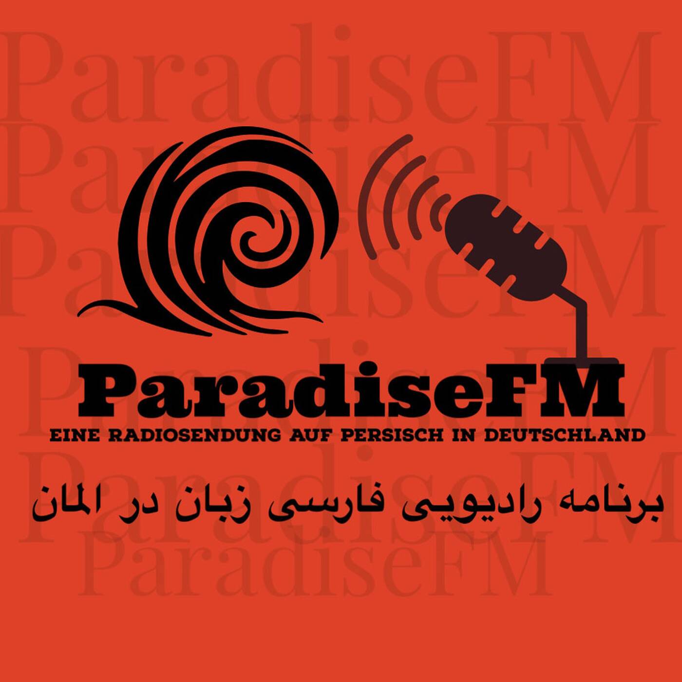 Pardis FM - Die Persischsprachige: Dr Bashar doust #19 episode artwork