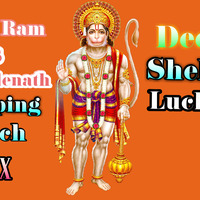 Jai Sri Ram Vs Jai Bhole Nath -  Dutch Mix -  Deejay Shekhar Lucknow by Deejay Shekhar