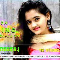 Thoda Feeling Da Rakh Dhyan Ve Song 💞 Tu Yaari Tan Lavi 💚 #MxTakatak Hits Song 💞 Dj Neeraj Shahdol by D.J. KING OF SHAHDOL