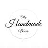 Only Handmade Music