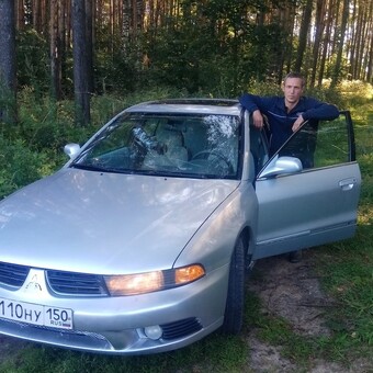 Сергей Сергей Сергей