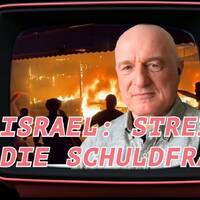 Israel; Streit um die Schuldfrage by NuoFlix
