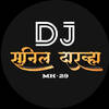 DjsunilDarwha