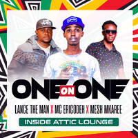 LANCE THE MAN + MCEE