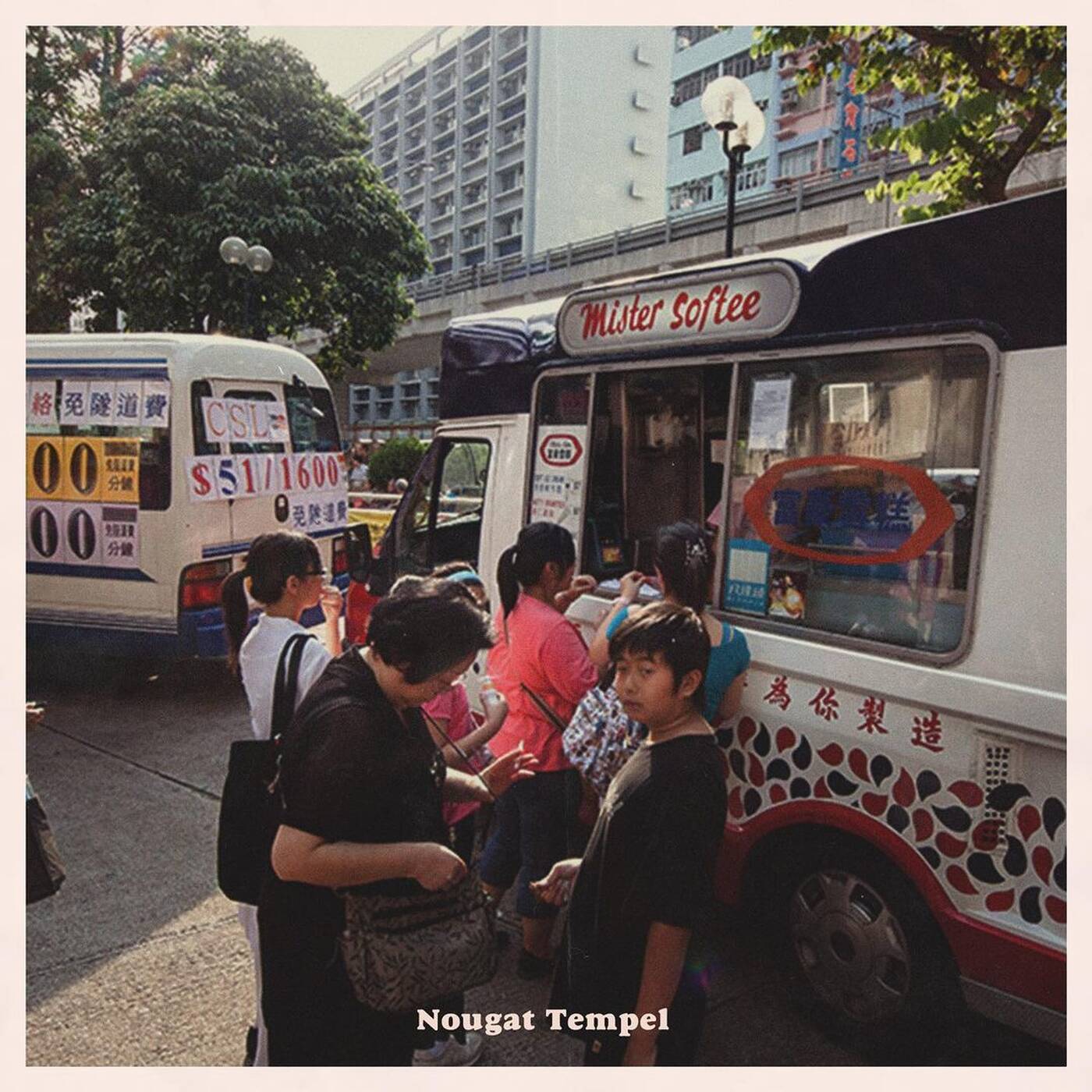 nougat tempel 07 - hannes fass, andreas niedermeier, excel rose & big b - 06.09.20 episode artwork