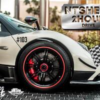 2 Hour Drive Episode 103 Mixed by Ntshebe by DJ Ntshebe