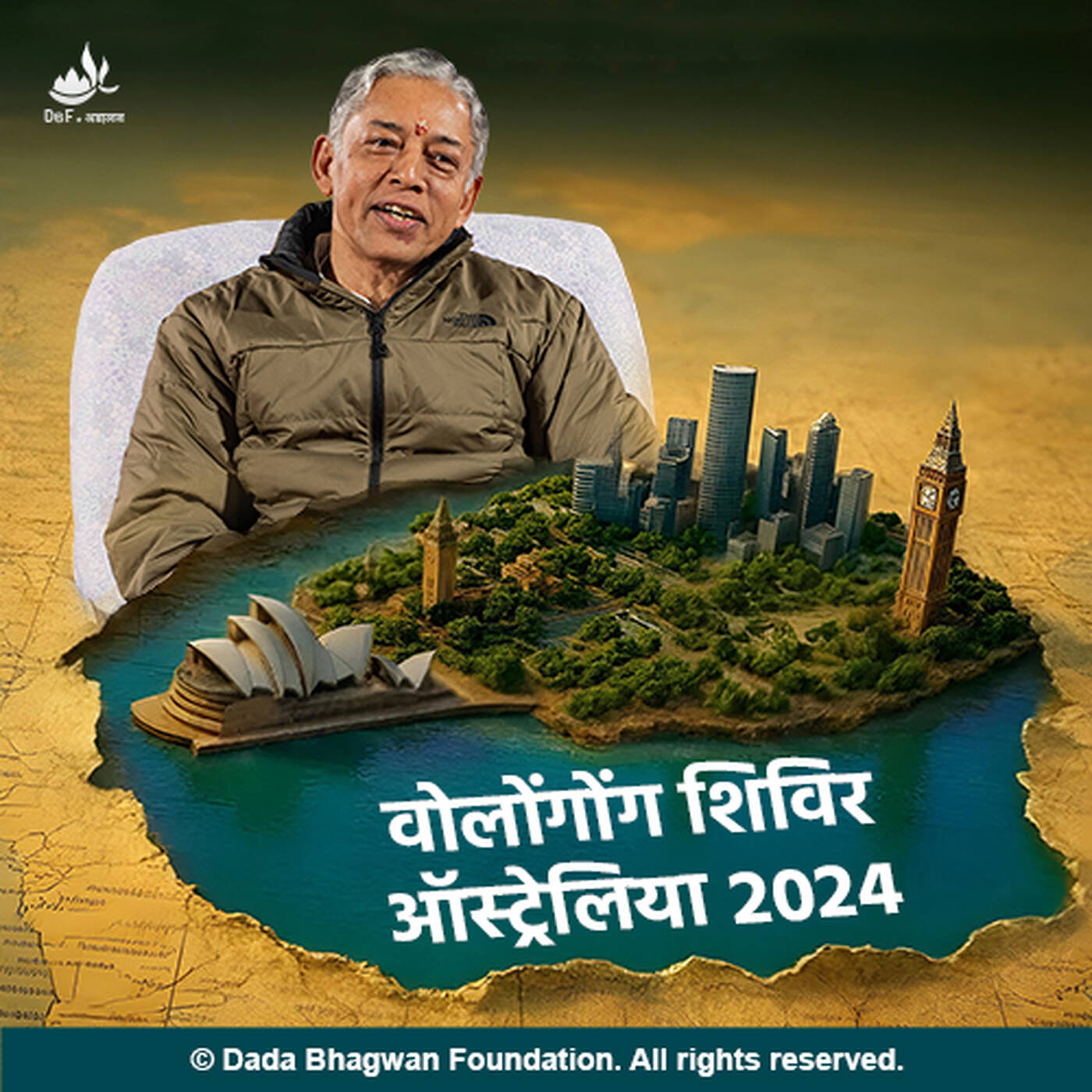 Prashnottari Satsang in Hindi-Wollongong-2024 — Dada Bhagwan cover