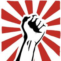 Other Noises #53 (24/10/19) - POWER by Zero