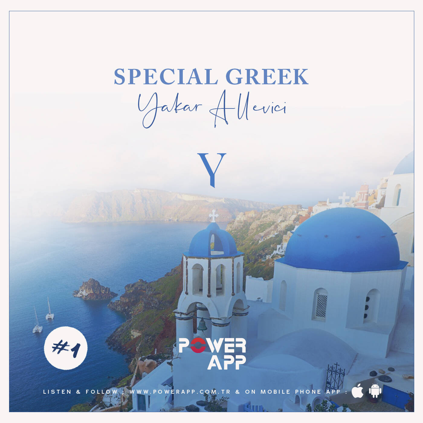 Greek Special Vol 1 episode artwork