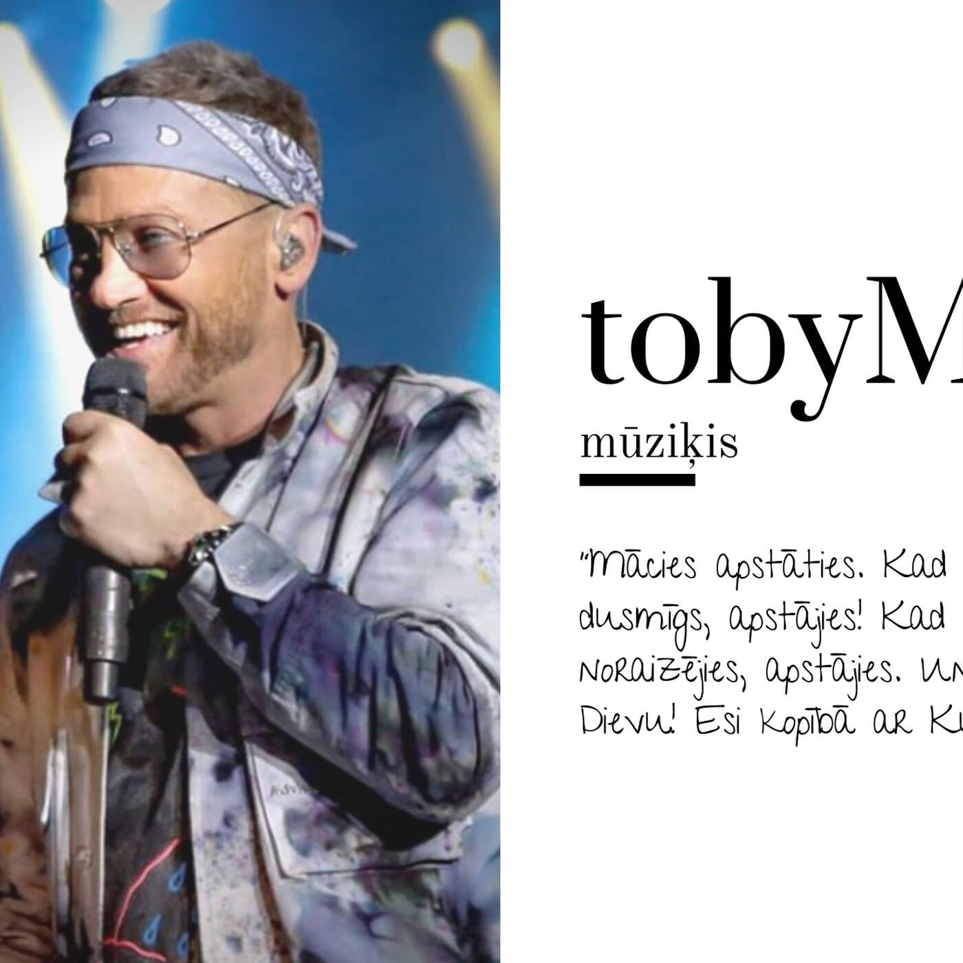 Sirds Mūzikā | RML S06E13 | tobyMac | Annija Pallo | 26.03.2021 episode artwork