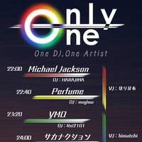Michael Jackson Only MIX Live at OnlyOne vol.1 by HARAJIMA