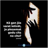 Gavēņa kalendārs e30 | 04.04.2019, ceturtdiena by Radio Marija Latvija