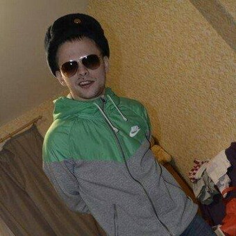 Denis Zool