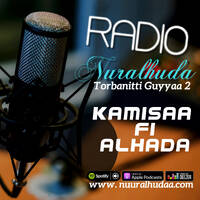 Sagantaalee NuuralHudaa