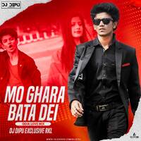Mo Ghara Bata Dei Odia Love Mix Dj Dipu Exclusive Rkl by D.j. Dipu