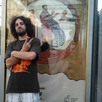 Андрей Фролов