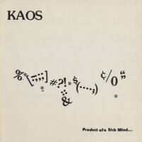 20250123 by Joost Dierick